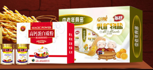 怡芝福養(yǎng)生超市 一站式營養(yǎng)健康生活新選擇