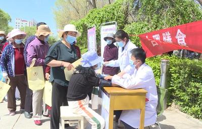 中國·山丹“全民營養(yǎng)周”宣傳活動啟動 普及營養(yǎng)知識 助力健康生活