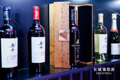 聚勢(shì)·共謀·破局 長城葡萄酒營銷顧問團(tuán)成立，多方力量共筑2020酒類經(jīng)營新生態(tài)